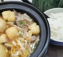 Signature Beef Offal Rice