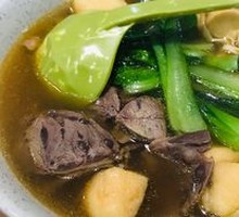 Spicy Beef Noodle Soup