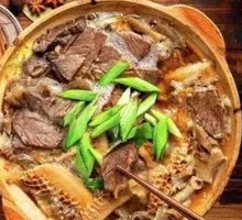 Beef Offal Hot Pot