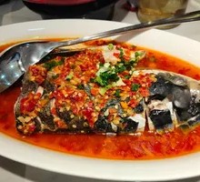 Chopped Chili Fish Head