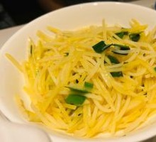 Flavorful Potato Strips