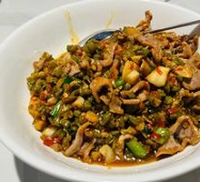 Spicy and Sour Chicken Gizzard