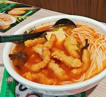 Tomato Braised Pork Noodles