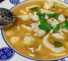 Spicy Pickled Fish in Golden Soup