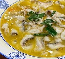 Pickled Fish with Kimchi