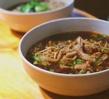 Spicy Beef Tripe Noodles