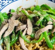 Bathing Kidney Noodles