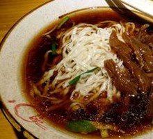 Alluring Beef Tendon Noodles