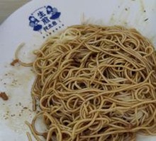 Shrimp Roe Scallion Oil Noodles