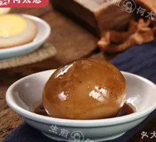 Secret-Recipe Boiled Eggs