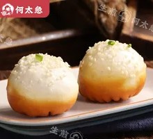 Old-Style Pork Pan-Fried Bun