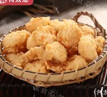 Crispy Salted Chicken