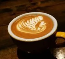 Osmanthus Frappuccino