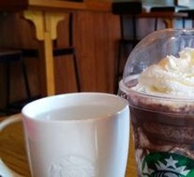 Mocha Frappuccino (Large)