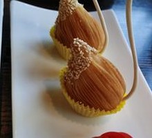 Golden Durian Pastry