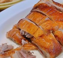 Crispy Roast Duck