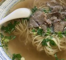 Clear Soup Beef Noodles