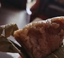 Salted Egg Pork Zongzi