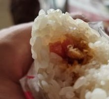 Ham and Pork Floss Rice Ball