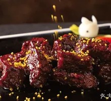 Orange-Flavored Beef Cubes