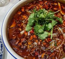 Chongqing Maoxuewang