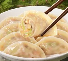 Vegetable and Three Delicacies Dumplings