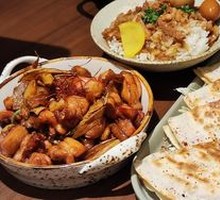 Duck Meat Taro Puree Tortilla