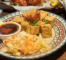 Golden Stinky Tofu
