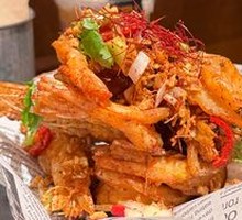 Salt and Pepper Shrimp