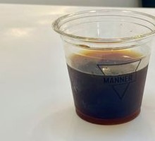 Honduras Sun Dried American