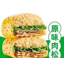 Original Meat Floss Pancake