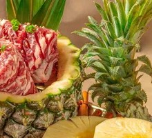 Fruit-Infused Beef Steak