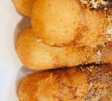 Brown Sugar Glutinous Rice Cake