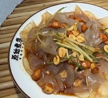 Crystal Rice Noodles