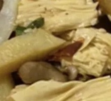 Fermented soybean skin