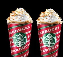 Toffee Hazelnut Latte (Large)