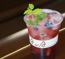 Blackberry Sparkling Water