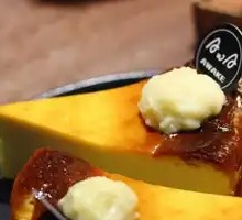 Durian Basque Cheesecake