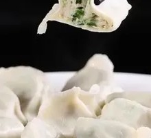Braised Fish Dumplings