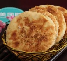 Scallion Oil Flatbread