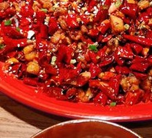 Spicy Chicken You Can't Handle