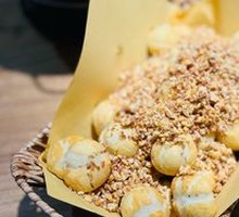 Stir-Fried Glutinous Rice Balls