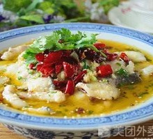 Chongqing Sour Cabbage Fish