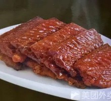 Sweet and Sour Eel