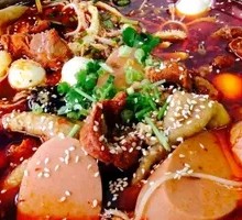 Sichuan-style Mao Xue Wang