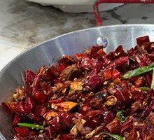 Sichuan Chili Chicken