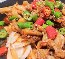 Nine-Scent Frog Legs