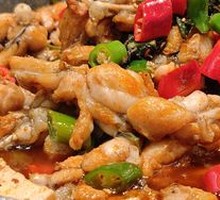 Delicious Perilla Frog