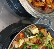 Delicious Perilla Frog