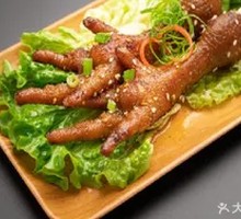 Charcoal-Grilled Chicken Feet King